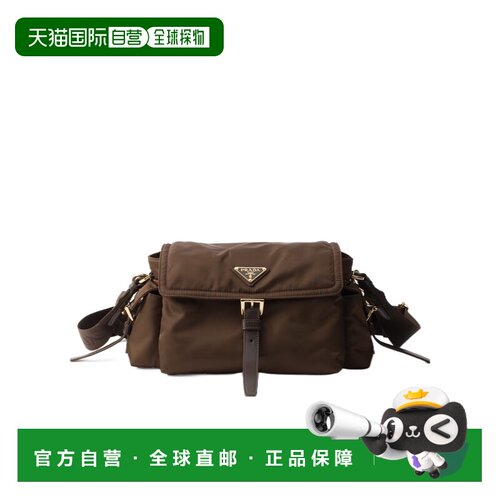 香港直邮Prada/普拉达 女士 翻盖单肩包 26SS斜挎包手提包