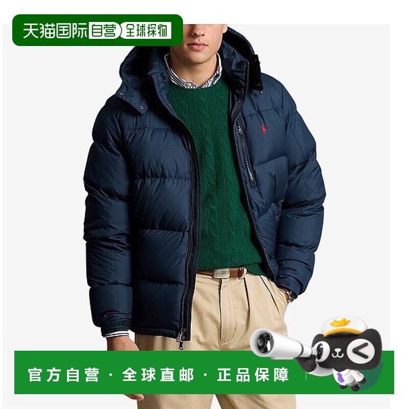 香港直邮Polo Ralph Lauren 连帽羽绒服 710940237鸭绒 高端流行