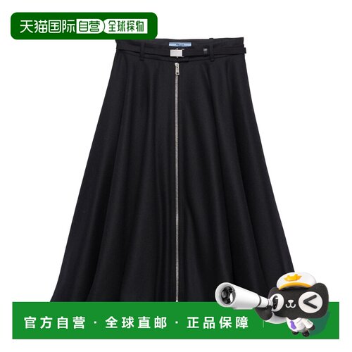 Prada 拉链半身裙 P10B2H1ACZSOOO 【付后1h可退】