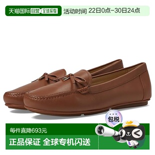 1h可退 美国直邮Michael Kors 迈克高仕 女士 Juliette 休闲平底