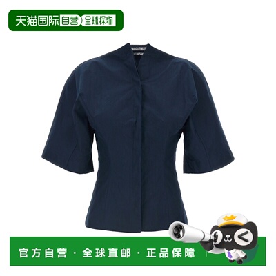 1h可退 香港直邮JACQUEMUS 女士衬衫 26ESHW00560AW00648390 SS20