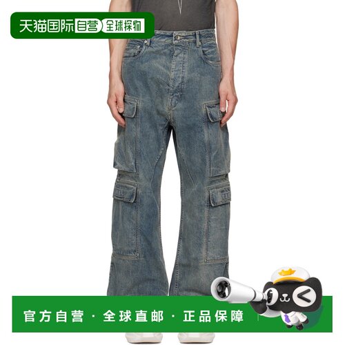 香港直邮rick owens 瑞克 欧文斯 DRKSHDW 男士 蓝色 Tower Doubl