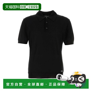 普拉达 衫 男士 Polo UMB925SOOO16A 標誌提花短袖 香港直邮Prada