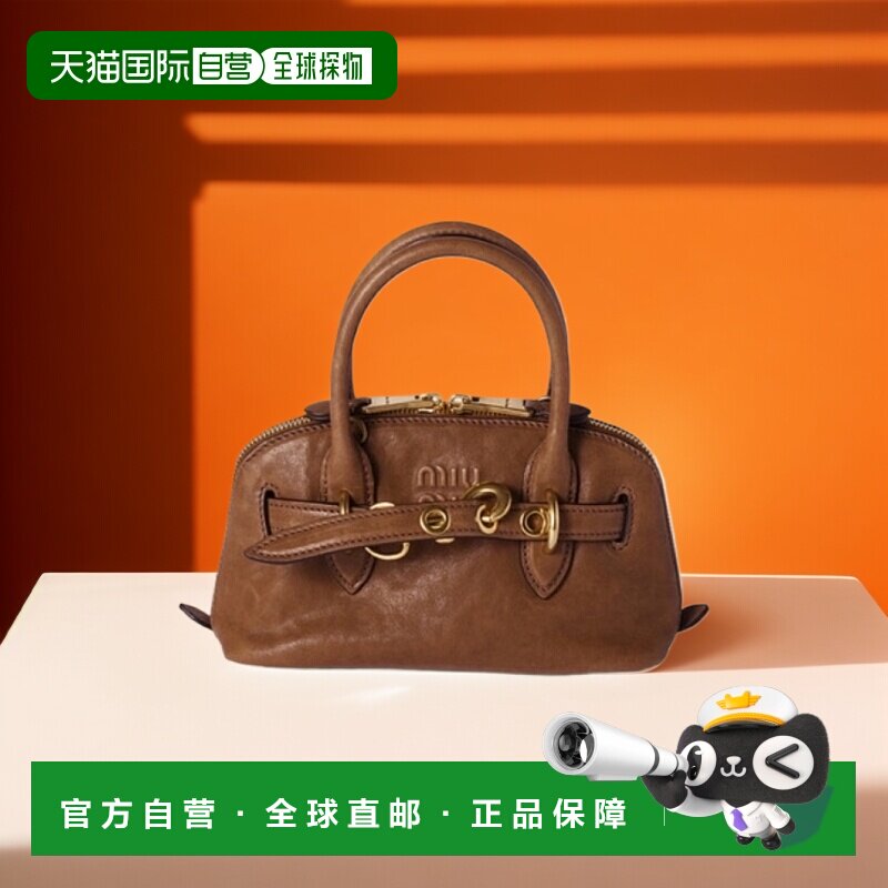 欧洲直邮MIU MIU(缪缪)24新品 纳帕皮革迷你手提包 Adventure 包