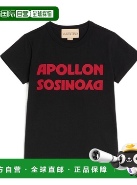 1h可退 香港直邮Valentino 华伦天奴 女士 APOLLON/DIONYSOS 黑色