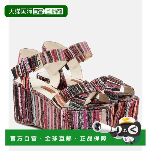 香港直邮MISSONI米索尼Julia raschel女士凉鞋 【付后1h可退】