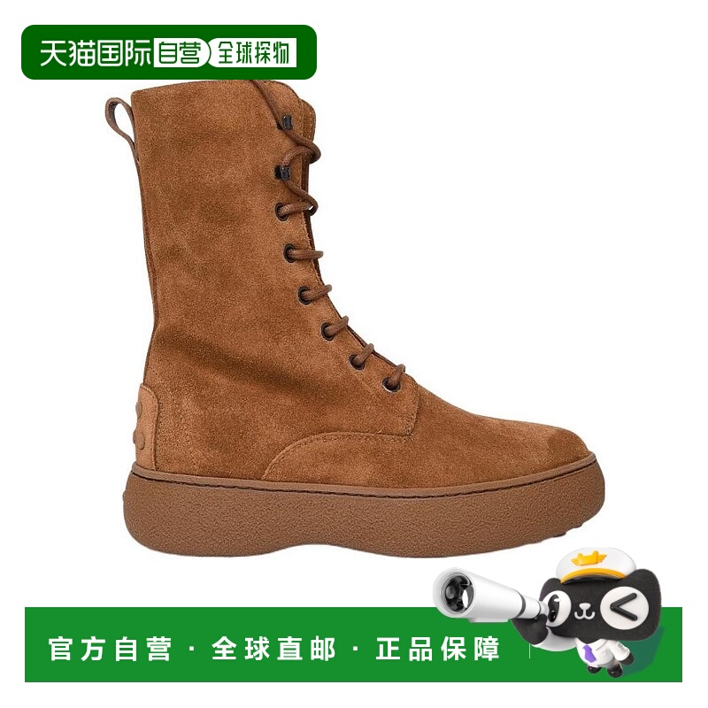 香港直邮Tod's logo标识侧拉链短筒靴皮鞋踝靴 XXW09J0GN215CF