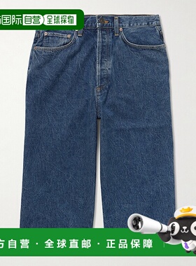 1h可退 香港直邮AGOLDE 男士 Beesley 直筒牛仔短裤 A675B1206CRE