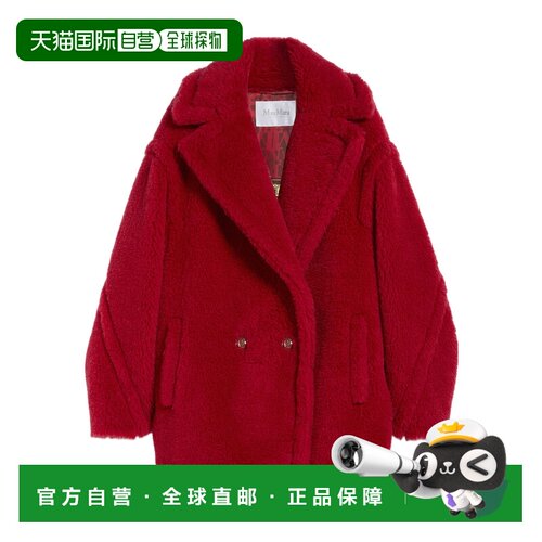 香港直邮MAX MARA 女士外套 1081034106012 SS2024 红色 泰迪熊羊