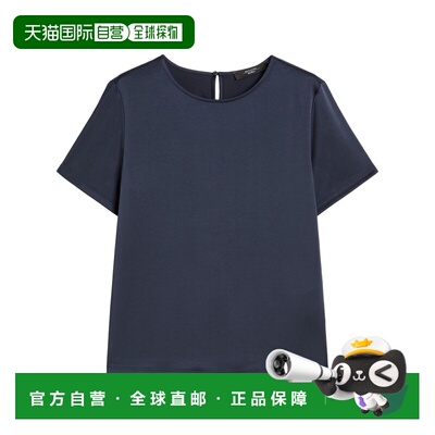 1h可退 香港直邮WEEKEND MAX MARA 女士T恤 GILBERT004 AW2025 蓝