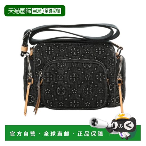 香港直邮Tory Burch T Monogram 牛仔布口袋斜挎【付后1h可退】