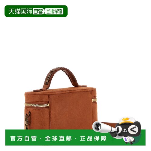 香港直邮STELLA MCCARTNEY 女士斜挎包 7P0070WP073支付后1h可退