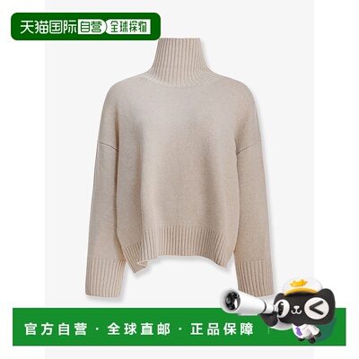 香港直邮Soeur 女士 William 美利奴羊毛高领毛衣 PUL1518WILLIAM