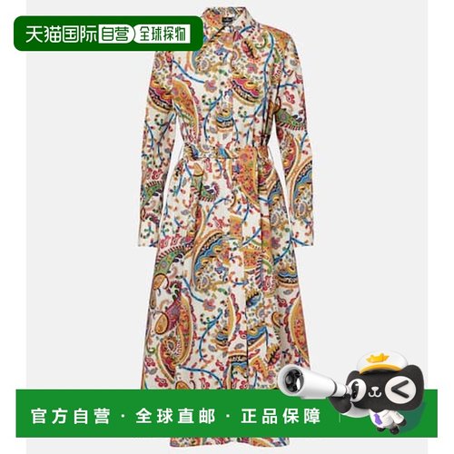 1h可退 香港直邮Etro 艾特罗 女士 佩斯利棉质缠绕式连衣裙
