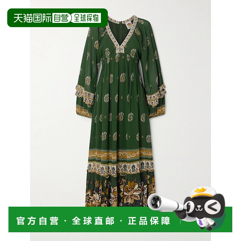 1h可退 FARM RIO 女士 Ayla 荷叶边印花雪纺长款连衣裙 3