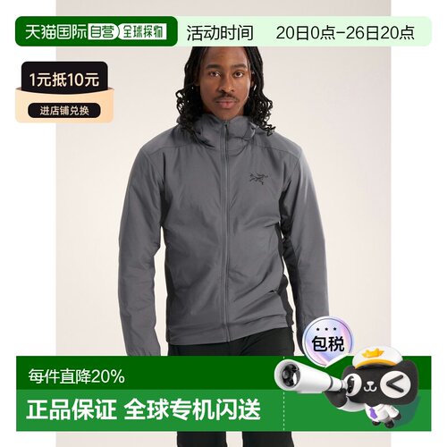 欧洲直邮Arc'teryx 始祖鸟 男装ATOM 连帽衣外套夹克