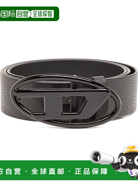 1h可退 欧洲直邮DIESEL 男士腰带 X08516P4231T8013