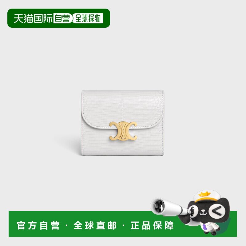 欧洲直邮CELINE(中国)小型 Triumph 蜥蜴皮钱包小钱包