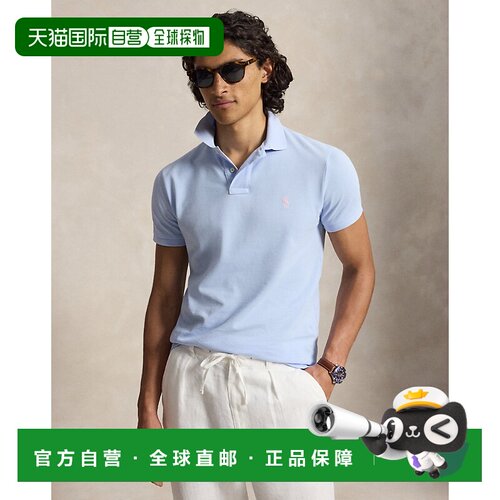 自营欧洲直邮Ralph Lauren拉夫劳伦 男士蓝色棉质经典款POLO衫