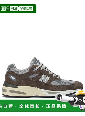 香港直邮New Balance  男士 Sneakers 便鞋 U991BG2男鞋运动鞋