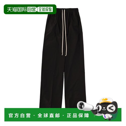 香港直邮Rick Owens 阔腿休闲裤 RP01F6325P卫裤阔腿裤