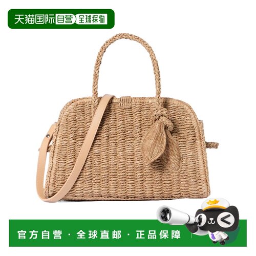 Jacquemus 双手柄手提包 BAW00416DW00623