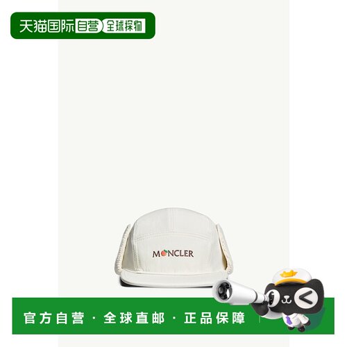 欧洲直邮MONCLER (2025) Moncler x Gilga Farm by Donald Glover