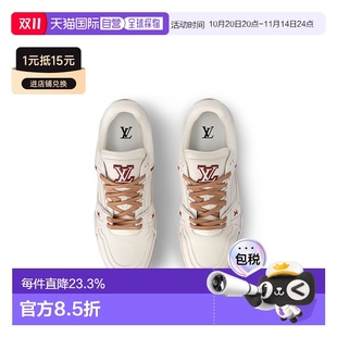 vuitton路易威登牛皮革圓頭低幫板鞋 1h可退 louis 百搭新款 自營