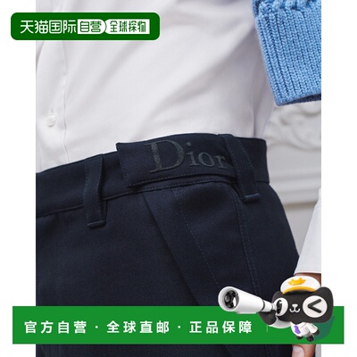 欧洲直邮DIOR（迪奥）Pantalon cargo à broderie Dior
