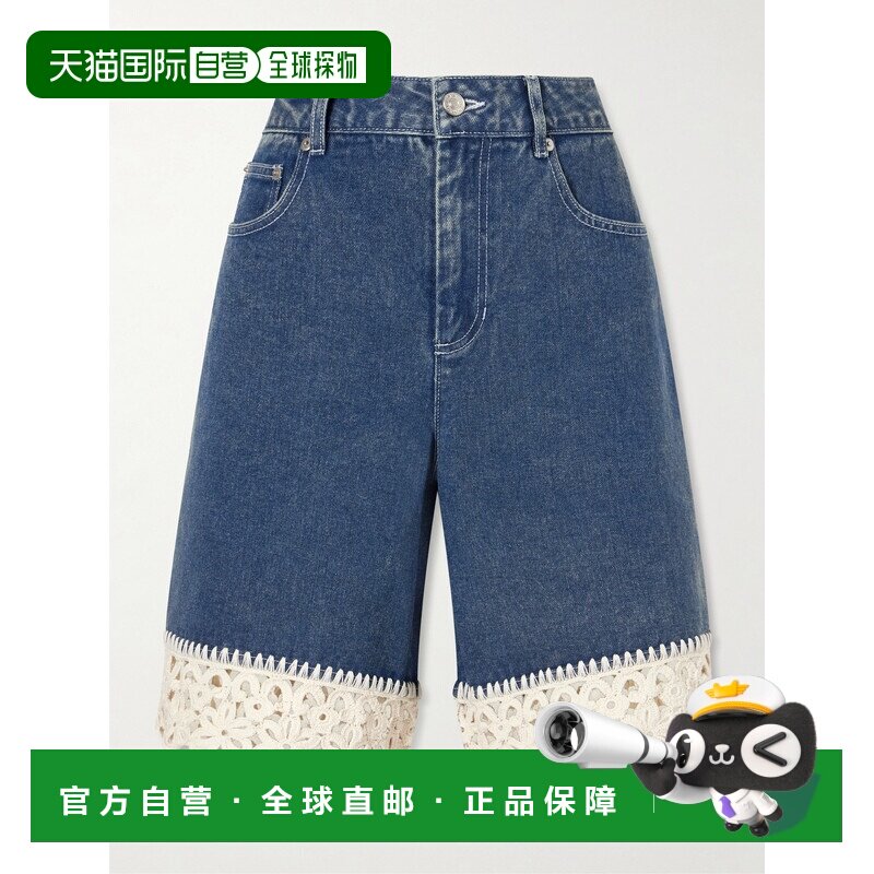 香港直邮SEA海洋Stasia女士牛仔短裤 【付后1h可退】