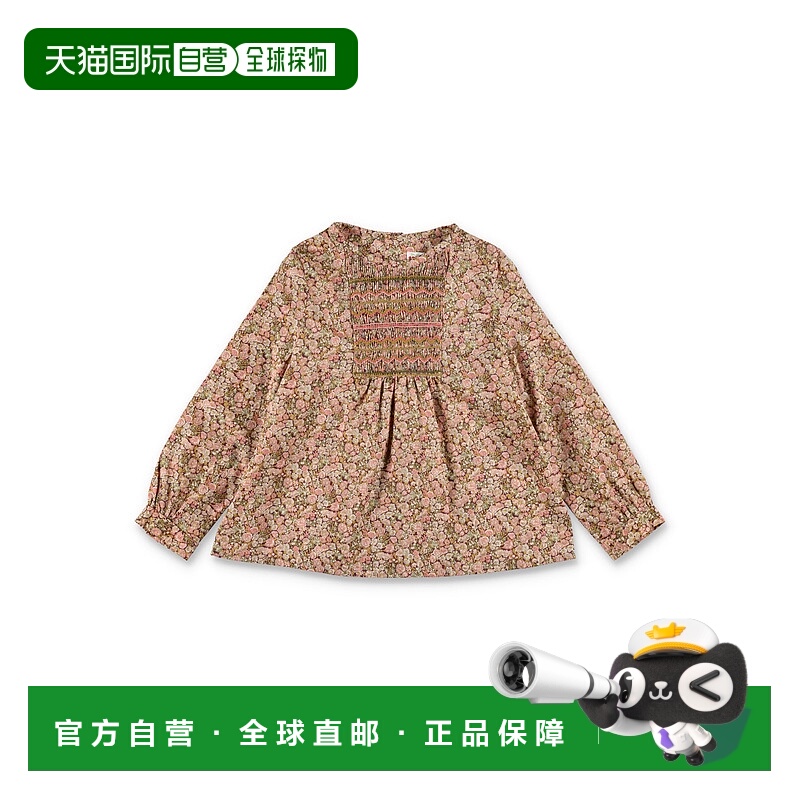 1h可退 香港直邮Bonpoint 女童 花朵衬衫童装 W05GBLW00024522C