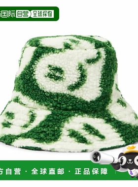 香港直邮Molo 女童 Shippy 人造毛羊皮渔夫帽童装