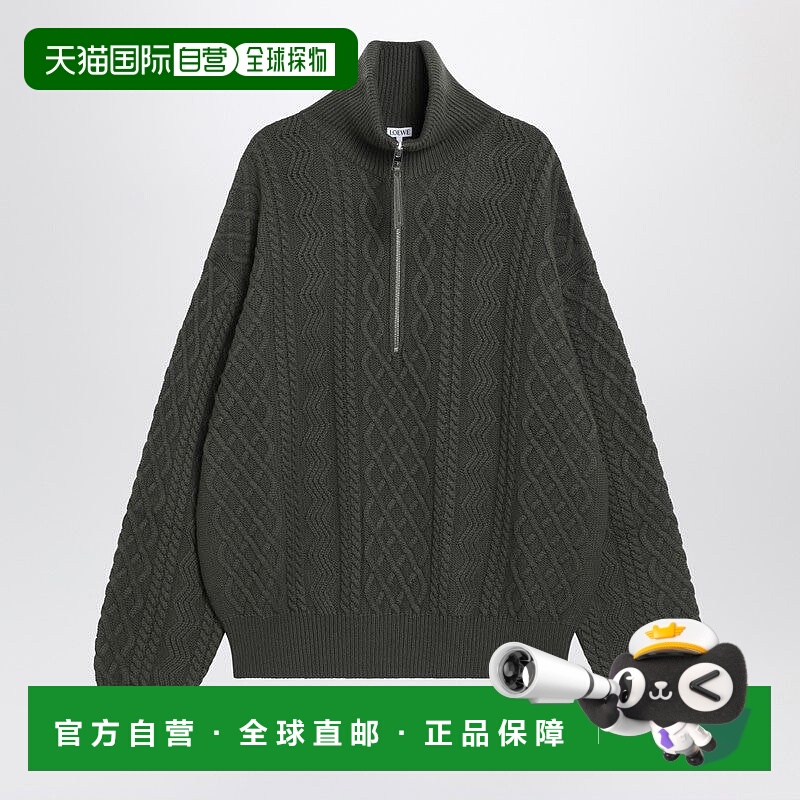 1h可退 欧洲直邮loewe 男士 毛衣