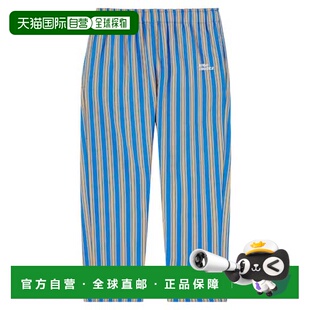 1h可退 香港直邮bobo choses 男童 New Hairline 条纹棉质长裤童