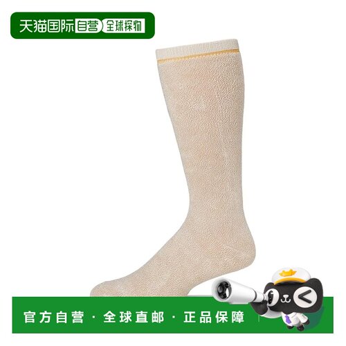 香港直邮Ugg 男士 Kyro Crew 舒适袜子  舒适时尚