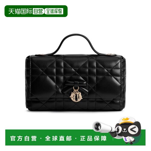 自营 欧洲直邮DIOR迪奥 My Tender Dior女士黑色【付后1h可退】