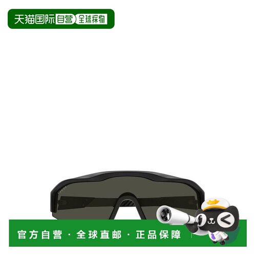 1h可退 香港直邮Gucci 古驰 男士 Eyewear 面具形太阳镜 GG2017S