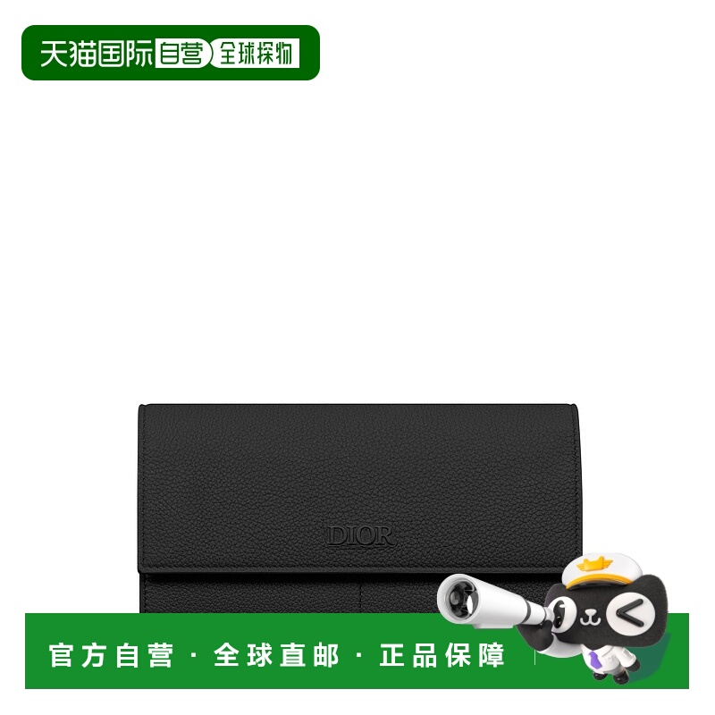 欧洲直邮DIOR（迪奥）Dior Prive 长款翻盖钱包