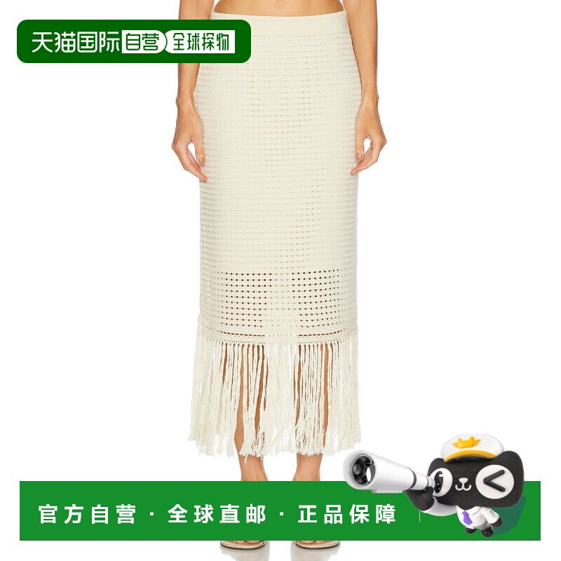 美国直邮ZIMMERMANN 女士 Indra 流苏半身裙 7295SSS262