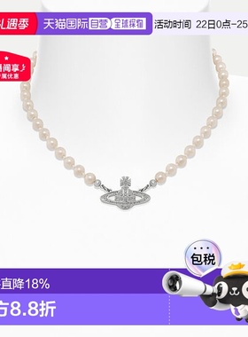 欧洲直邮VIVIENNE WESTWOOD西太后mini珍珠土星吊坠项链