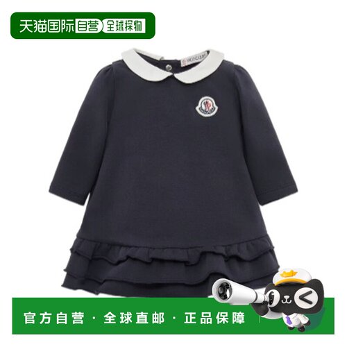 1h可退 香港直邮Moncler 翻领长袖连衣裙 K29518I0000189A23