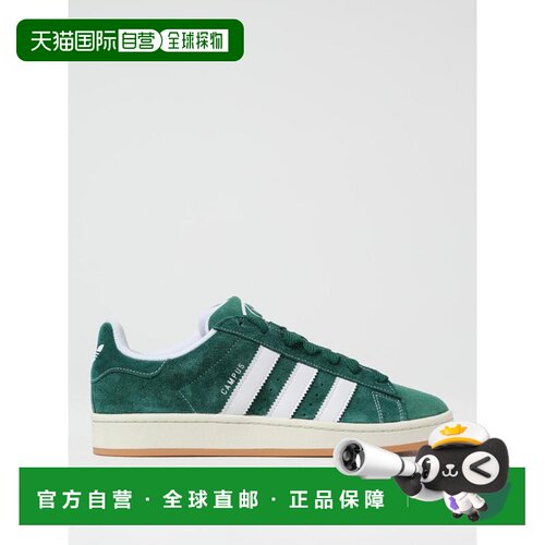 欧洲直邮ADIDAS ORIGINALS 女士运动鞋 H03472 AW【付后1h可退】