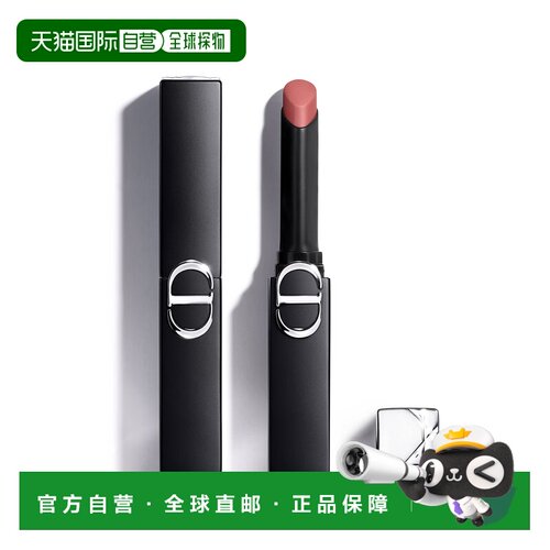 欧洲直邮迪奥 烈艳蓝金惊艳哑光唇膏 110 MAGNETIC NUDE 2G正品