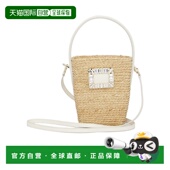 Buckle 香港直邮Roger 拉菲草水桶 Skate Strass Vivier 迷你Viv
