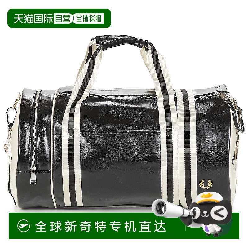 欧洲直邮Fred Perry 男士 CLASSIC BARREL BAG 运动包 黑色
