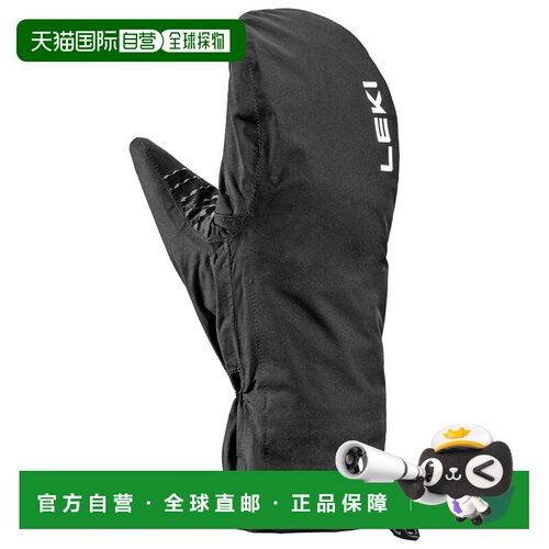 欧洲直邮LEKI 男士手套 2027387BLACK CO 黑色滑雪【付后1h可退】