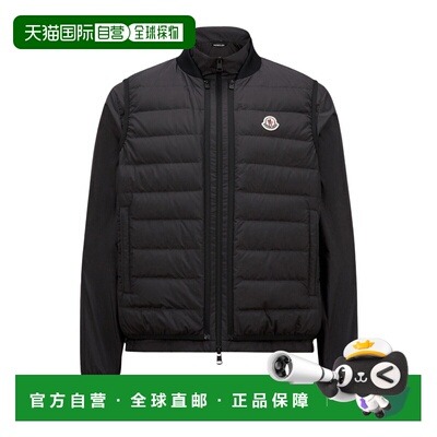 香港直邮Moncler Verney 三合一短款羽绒服 L10911A00080597YW