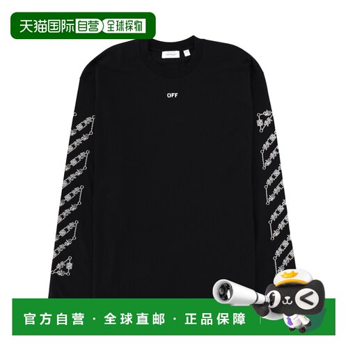 欧洲直邮off-white 男士 上装T恤