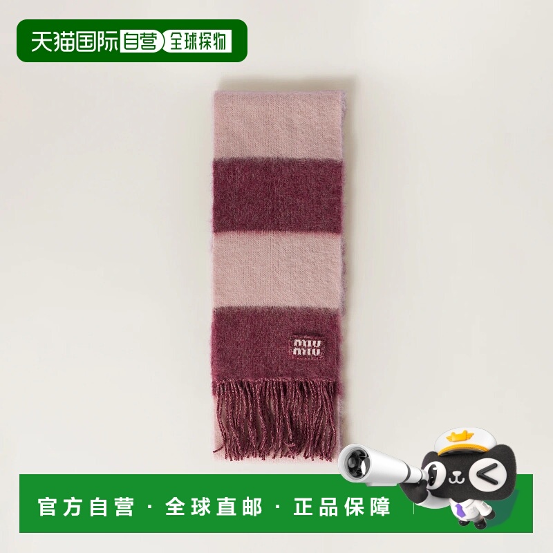 1h可退 欧洲直邮MIU MIU 缪缪 25秋冬 5FS094_2CVE_F04BG 女士 围