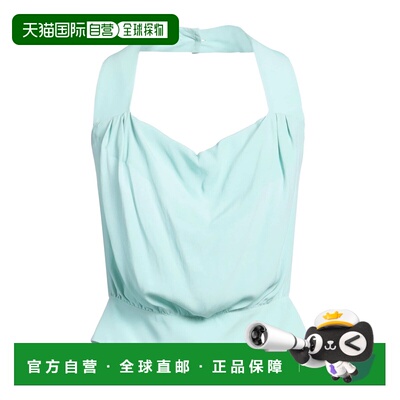 香港直邮Pinko 品高 女士 上衣 GREEN 舒适绿色时尚背心